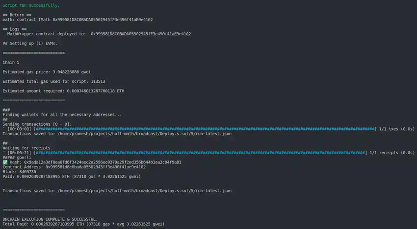 deployment output
